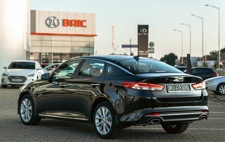 KIA Optima IV, 2018 год, 1 795 000 рублей, 4 фотография