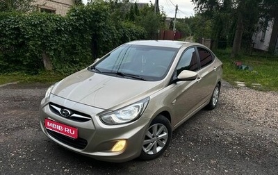 Hyundai Solaris II рестайлинг, 2014 год, 800 000 рублей, 1 фотография