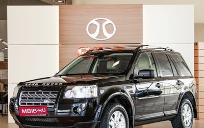 Land Rover Freelander II рестайлинг 2, 2010 год, 965 000 рублей, 1 фотография