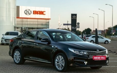 KIA Optima IV, 2018 год, 1 795 000 рублей, 3 фотография