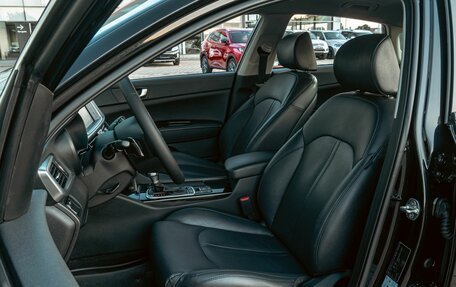 KIA Optima IV, 2018 год, 1 795 000 рублей, 14 фотография