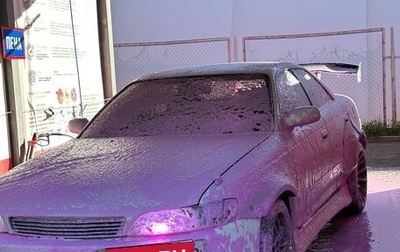 Toyota Mark II VIII (X100), 1996 год, 870 000 рублей, 1 фотография