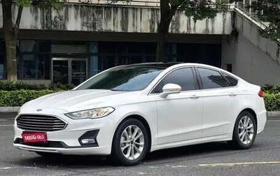 Ford Mondeo V, 2020 год, 1 320 000 рублей, 1 фотография