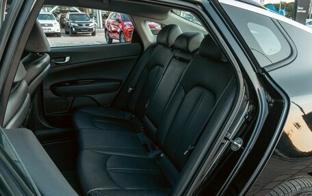 KIA Optima IV, 2018 год, 1 795 000 рублей, 26 фотография