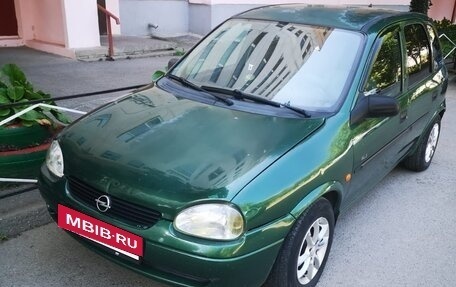 Opel Vita B, 1999 год, 280 000 рублей, 2 фотография