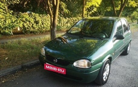 Opel Vita B, 1999 год, 280 000 рублей, 7 фотография