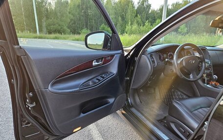 Infiniti EX, 2011 год, 1 800 000 рублей, 10 фотография