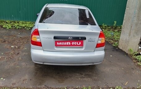 Hyundai Accent II, 2009 год, 450 000 рублей, 3 фотография