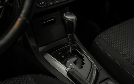 Toyota Corolla, 2015 год, 1 255 000 рублей, 16 фотография