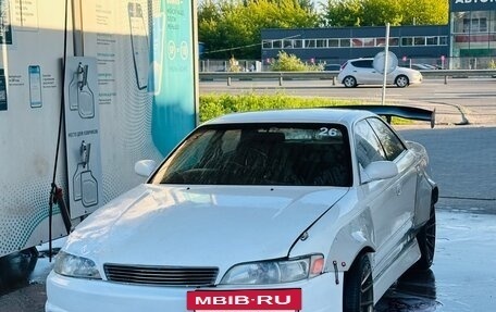 Toyota Mark II VIII (X100), 1996 год, 870 000 рублей, 2 фотография