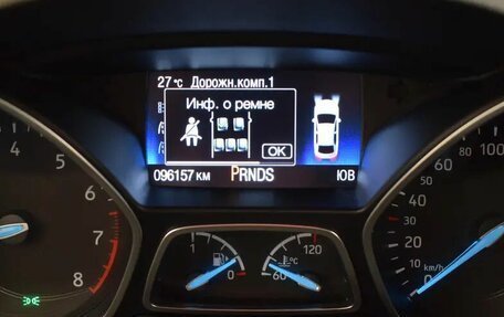 Ford Kuga III, 2018 год, 1 790 000 рублей, 6 фотография