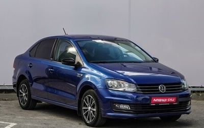 Volkswagen Polo VI (EU Market), 2017 год, 1 270 000 рублей, 1 фотография