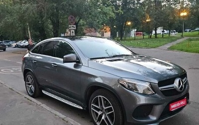 Mercedes-Benz GLE Coupe, 2018 год, 4 000 000 рублей, 1 фотография