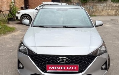 Hyundai Solaris II рестайлинг, 2021 год, 1 700 000 рублей, 1 фотография