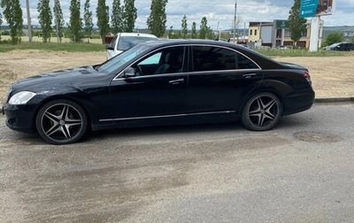 Mercedes-Benz S-Класс, 2005 год, 1 100 000 рублей, 1 фотография