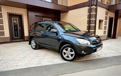 Toyota RAV4, 2006 год, 915 000 рублей, 1 фотография