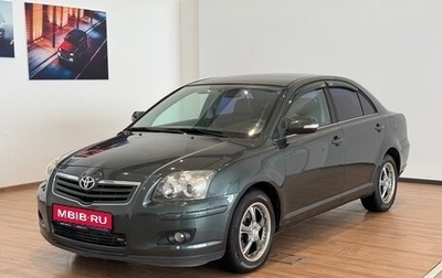 Toyota Avensis III рестайлинг, 2007 год, 990 000 рублей, 1 фотография