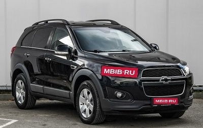Chevrolet Captiva I, 2013 год, 1 190 000 рублей, 1 фотография