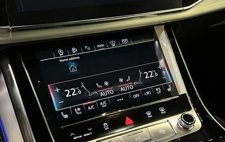 Audi Q8 I, 2023 год, 12 499 999 рублей, 30 фотография