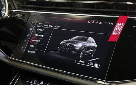 Audi Q8 I, 2023 год, 12 499 999 рублей, 29 фотография