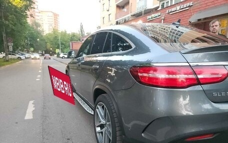 Mercedes-Benz GLE Coupe, 2018 год, 4 000 000 рублей, 5 фотография