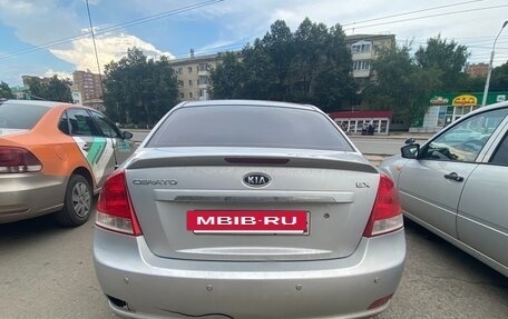 KIA Cerato I, 2007 год, 395 000 рублей, 2 фотография
