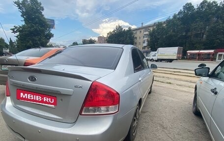 KIA Cerato I, 2007 год, 395 000 рублей, 3 фотография