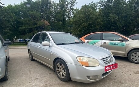 KIA Cerato I, 2007 год, 395 000 рублей, 4 фотография