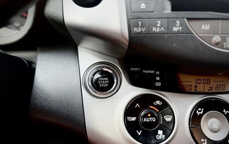 Toyota RAV4, 2006 год, 915 000 рублей, 13 фотография