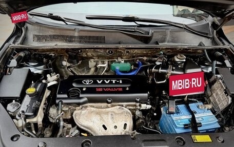 Toyota RAV4, 2006 год, 915 000 рублей, 11 фотография