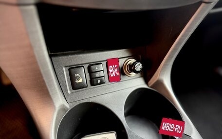 Toyota RAV4, 2006 год, 915 000 рублей, 7 фотография