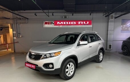 KIA Sorento II рестайлинг, 2012 год, 1 280 000 рублей, 1 фотография