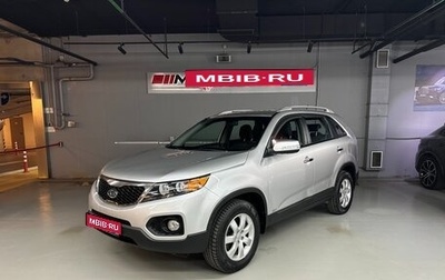 KIA Sorento II рестайлинг, 2012 год, 1 280 000 рублей, 1 фотография