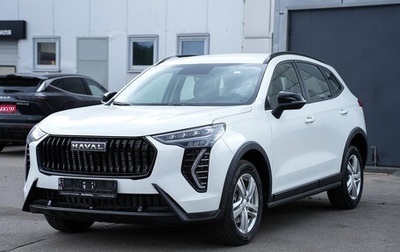 Haval Jolion, 2025 год, 2 449 000 рублей, 1 фотография