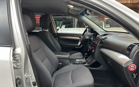 KIA Sorento II рестайлинг, 2012 год, 1 280 000 рублей, 18 фотография