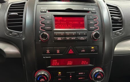 KIA Sorento II рестайлинг, 2012 год, 1 280 000 рублей, 23 фотография