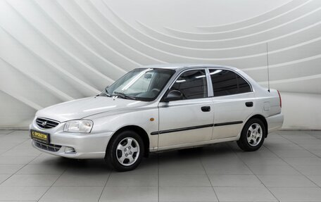 Hyundai Accent II, 2008 год, 438 000 рублей, 3 фотография