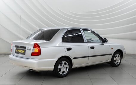 Hyundai Accent II, 2008 год, 438 000 рублей, 7 фотография