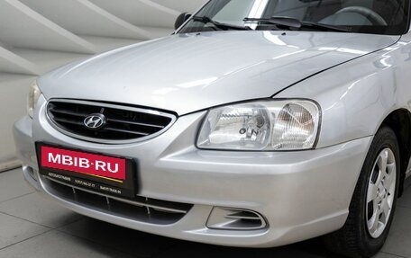 Hyundai Accent II, 2008 год, 438 000 рублей, 11 фотография