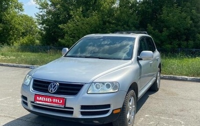 Volkswagen Touareg III, 2005 год, 800 000 рублей, 1 фотография
