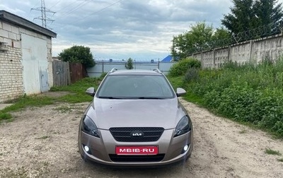 KIA cee'd I рестайлинг, 2008 год, 780 000 рублей, 1 фотография