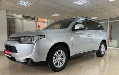 Mitsubishi Outlander III рестайлинг 3, 2013 год, 1 389 999 рублей, 1 фотография