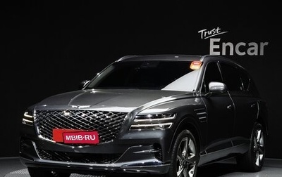 Genesis GV80 I, 2022 год, 4 400 548 рублей, 1 фотография
