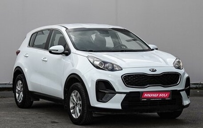 KIA Sportage IV рестайлинг, 2018 год, 2 310 000 рублей, 1 фотография