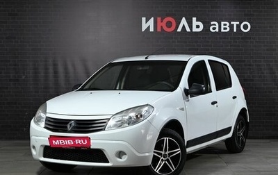 Renault Sandero I, 2010 год, 530 000 рублей, 1 фотография