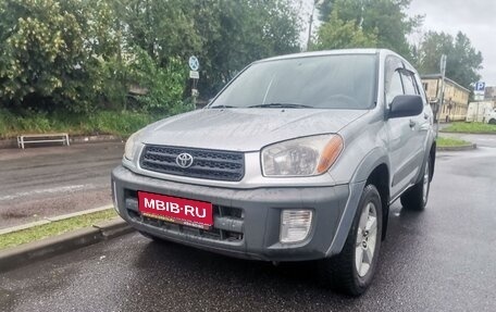 Toyota RAV4, 2001 год, 499 000 рублей, 1 фотография