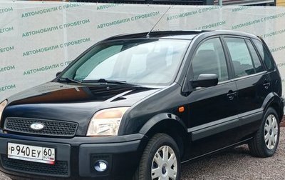 Ford Fusion I, 2007 год, 419 999 рублей, 1 фотография