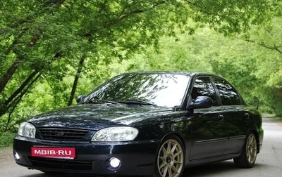 KIA Spectra II (LD), 2007 год, 400 000 рублей, 1 фотография