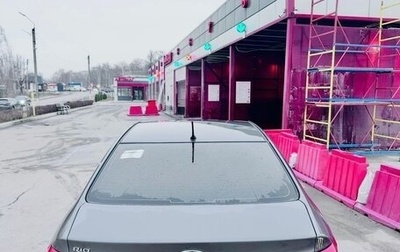 KIA Rio III рестайлинг, 2016 год, 1 050 000 рублей, 1 фотография