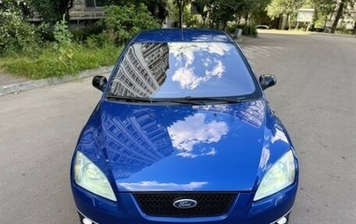 Ford Focus ST III, 2006 год, 900 000 рублей, 1 фотография